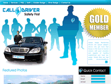 Tablet Screenshot of call4driver.com